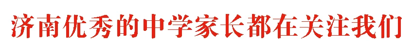 篮球训练营中试训的表现评估方法_2