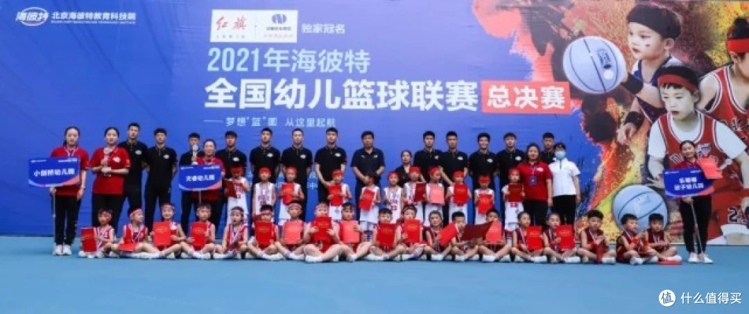 如何借助专业篮球教练提升个人声誉_2